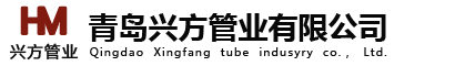 休閑家具